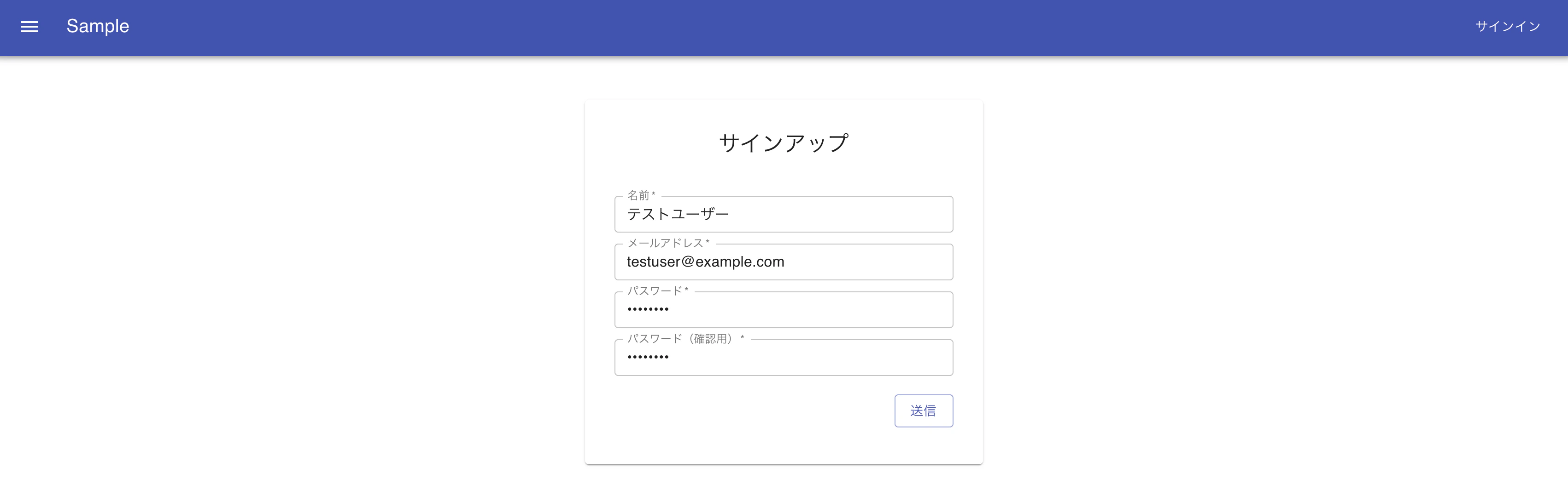 スクリーンショット 2021-06-09 12.05.26.png