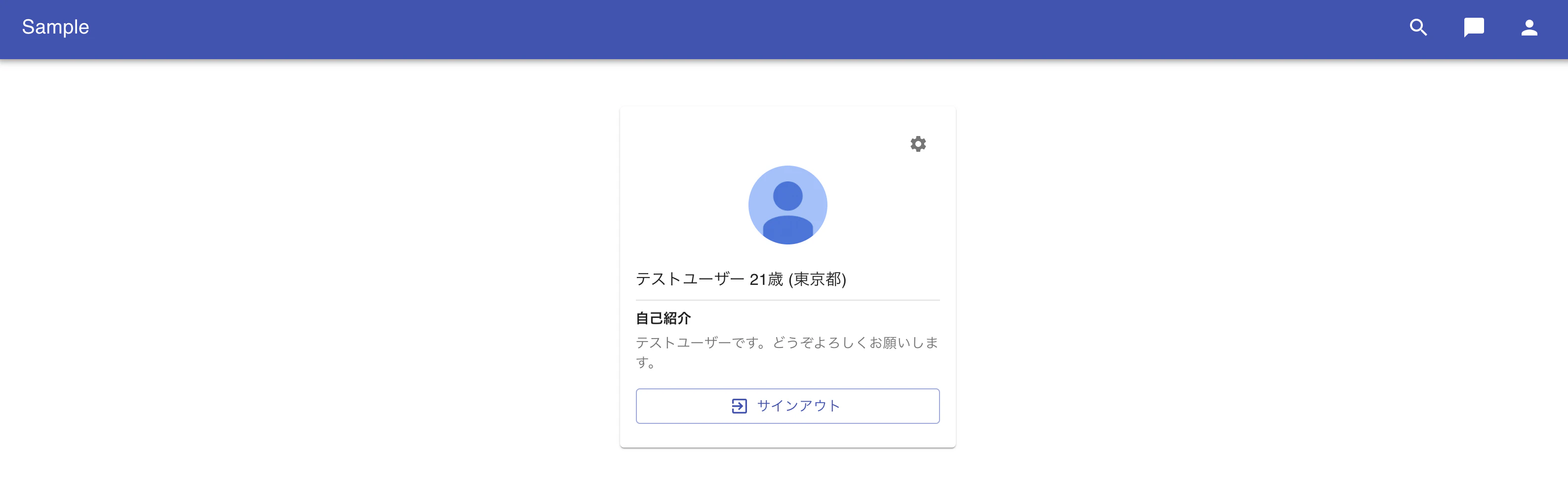 スクリーンショット 2021-06-10 1.31.53.png