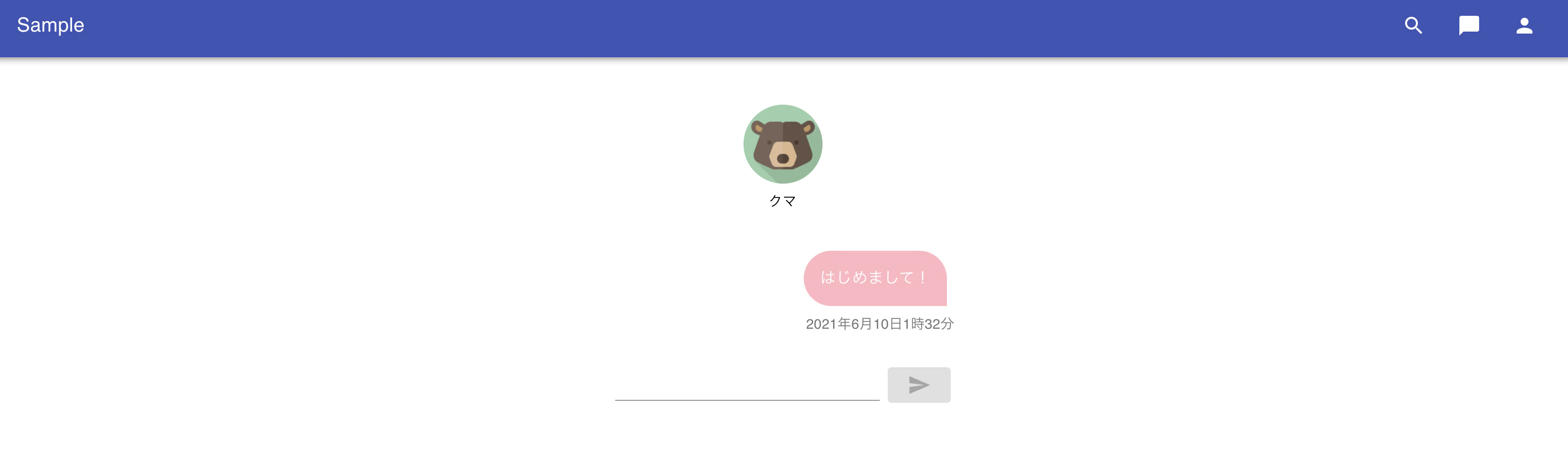 スクリーンショット 2021-06-10 1.32.56.png