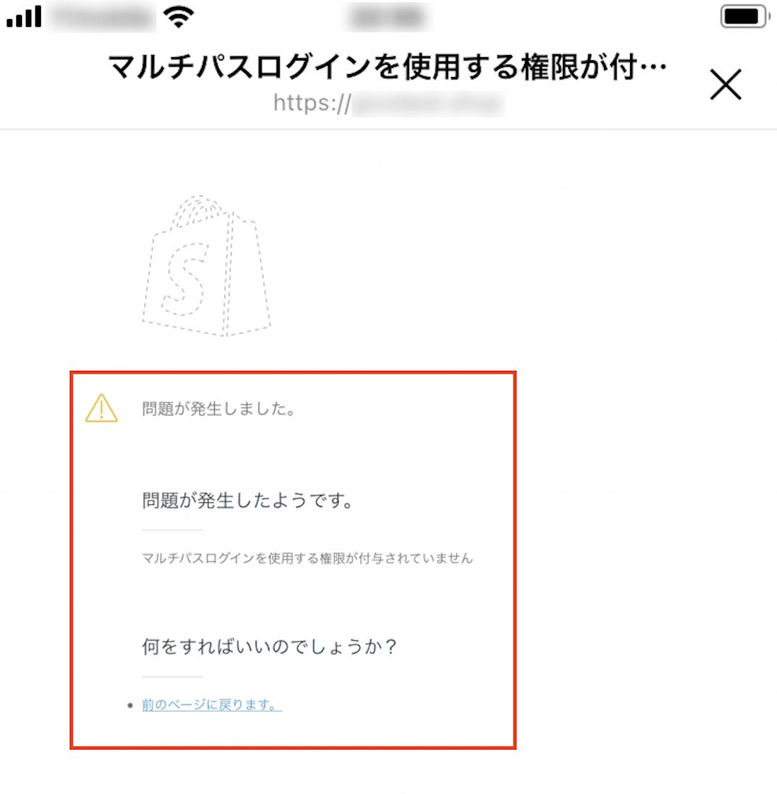 スクリーンショット 2022-03-27 0.03.47.png