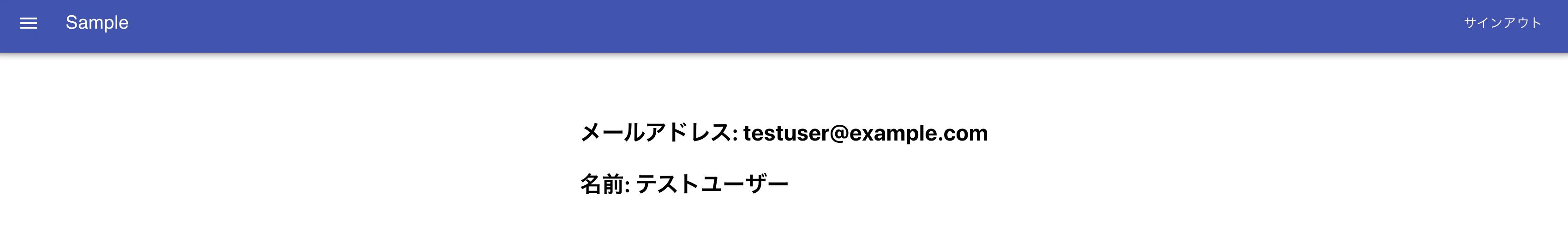 スクリーンショット 2021-06-09 12.06.01.png