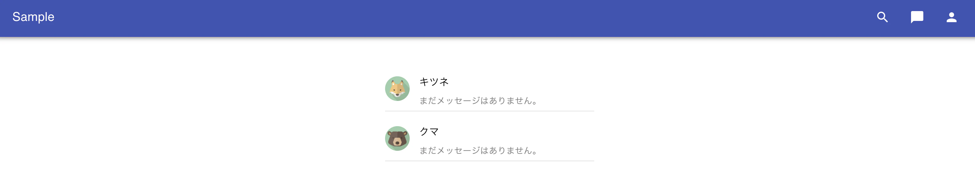 スクリーンショット 2021-06-10 1.32.33.png