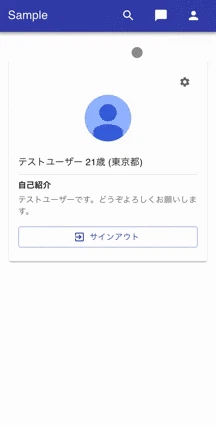match.gif
