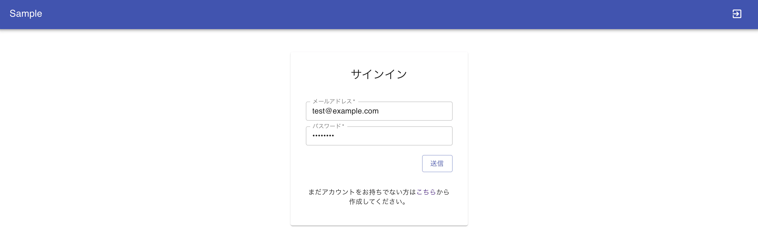 スクリーンショット 2021-06-10 1.31.33.png