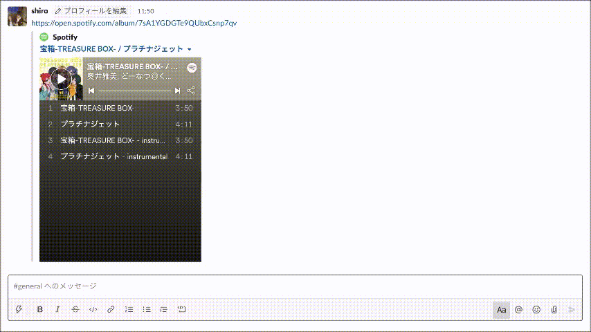 Ruby Sinatraで作ったslackbotをaws Lambdaで動かしてみる Laptrinhx Ruby Sinatraで作ったslackbotをaws Lambdaで動かしてみる Laptrinhx