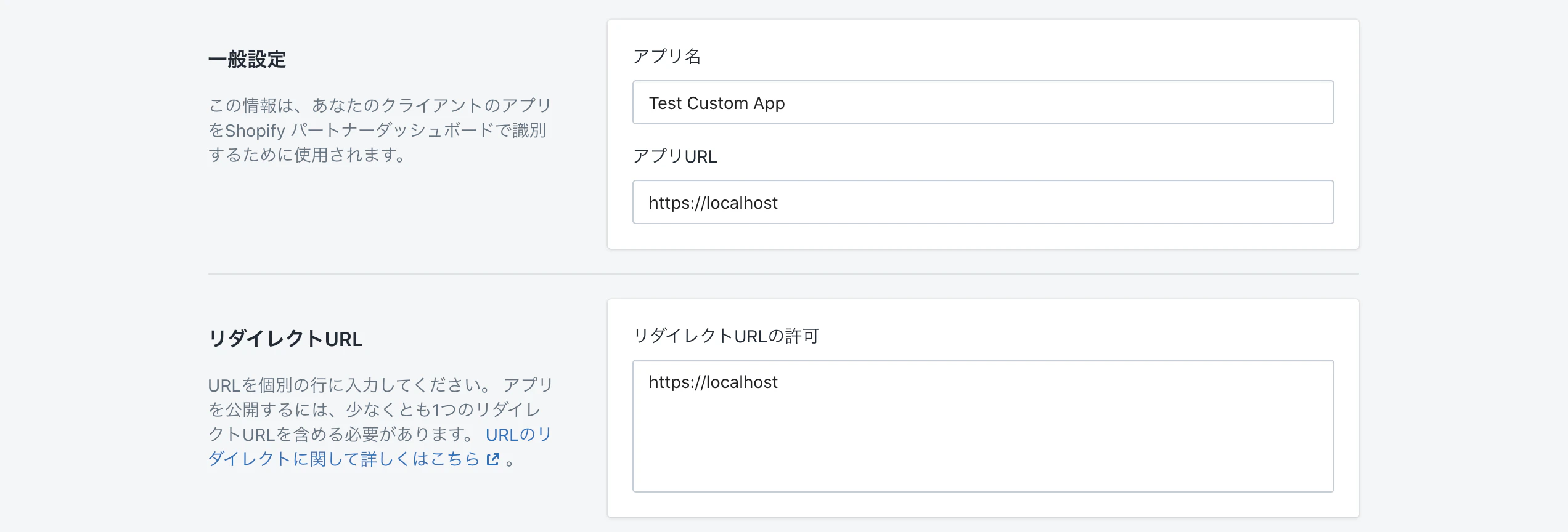 スクリーンショット 2022-04-22 0.10.22.png