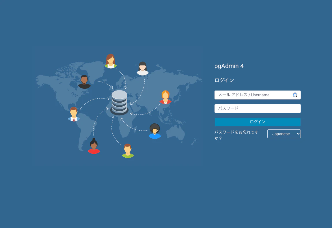 スクリーンショット 2021-02-21 21.14.20.png