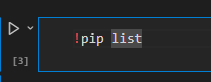 pip_list.png