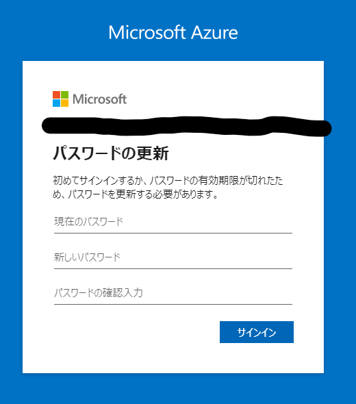 スクリーンショット 2021-03-20 191216.png