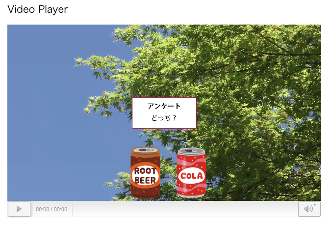 スクリーンショット 2024-12-05 16.27.16.png