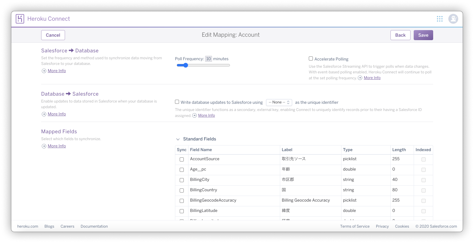 スクリーンショット 2020-08-20 12.44 1.png