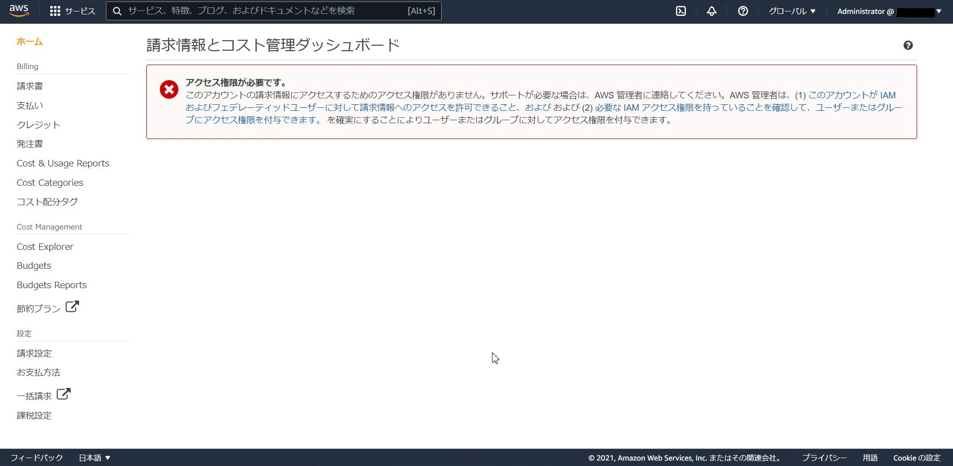 WS000001.JPG