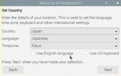 wlcome-lang.jpg