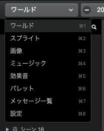 スクリーンショット 2025-12-19 7.53.04.png