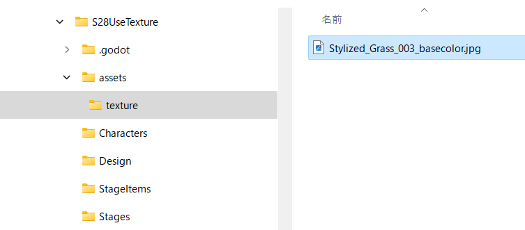 スクリーンショット (321).png