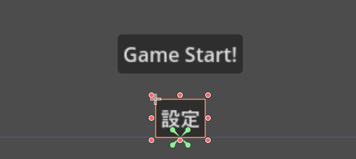 スクリーンショット (87).png