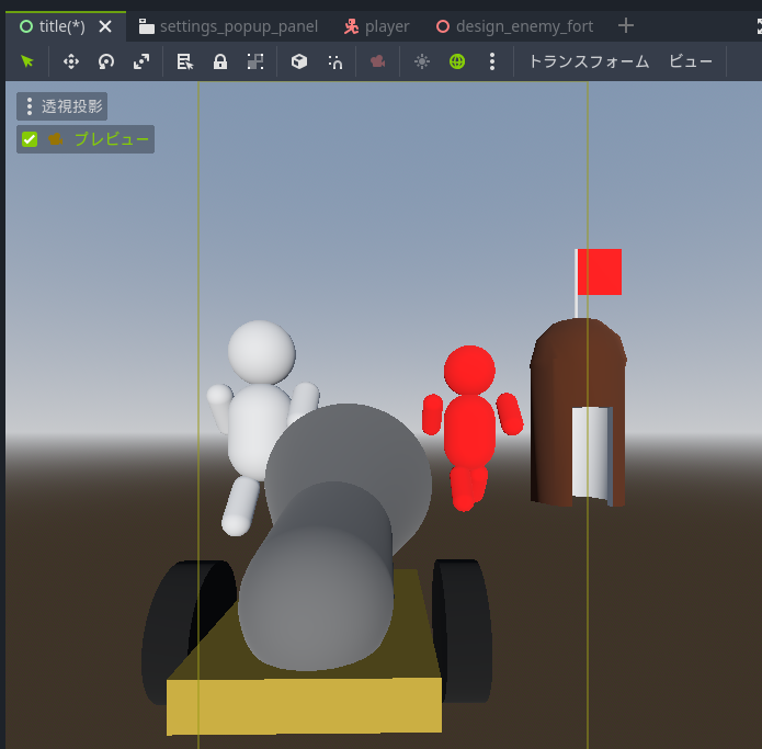 スクリーンショット (180).png