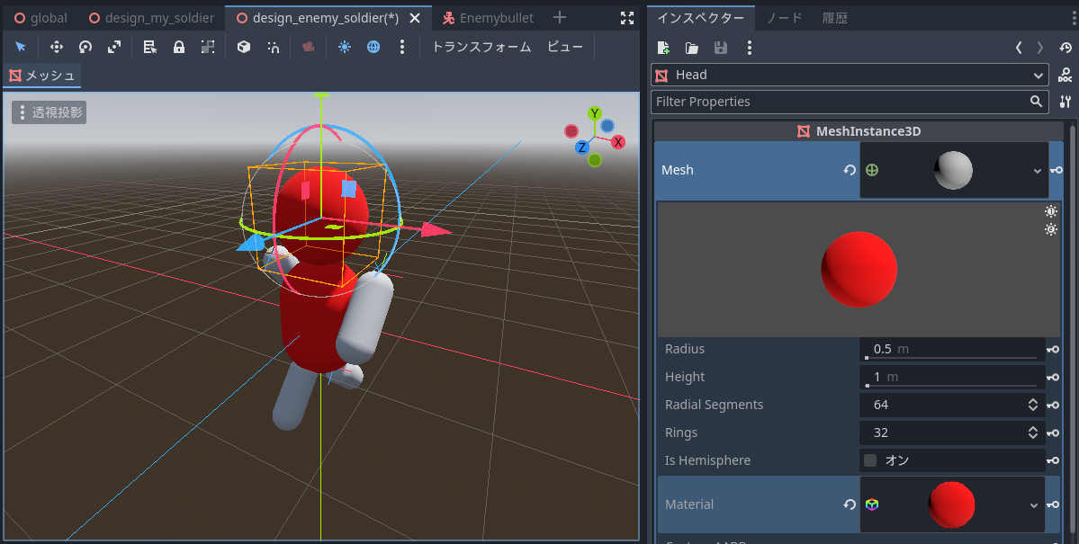 design_enemy_soldier.tscn - S12_CharacterDesignAnimation_001 - Godot Engine 2023_03_06 0_18_29.png
