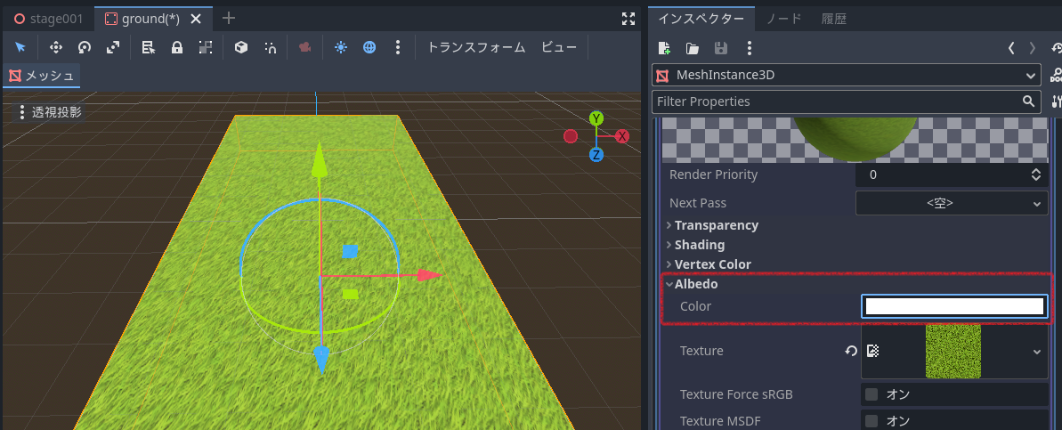 スクリーンショット (346).png