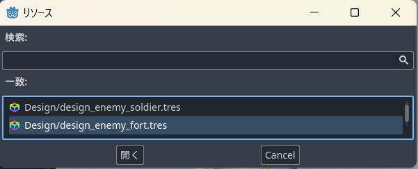 スクリーンショット (69).png