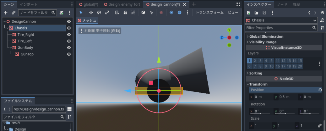 C__Users_hathr_Videos_Captures 2023_03_07 8_58_00.png
