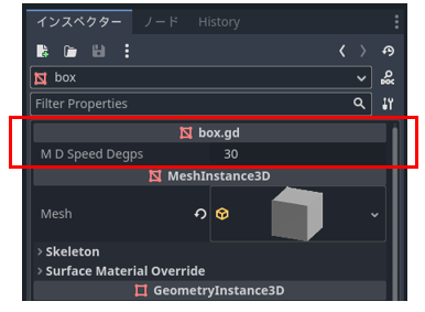 C__Users_hathr_Videos_Captures 2023_02_23 0_15_40.png