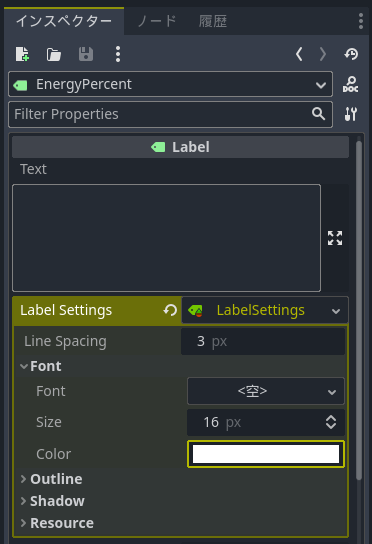 スクリーンショット (716).png