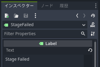 スクリーンショット (75).png