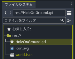 スクリーンショット (663).png