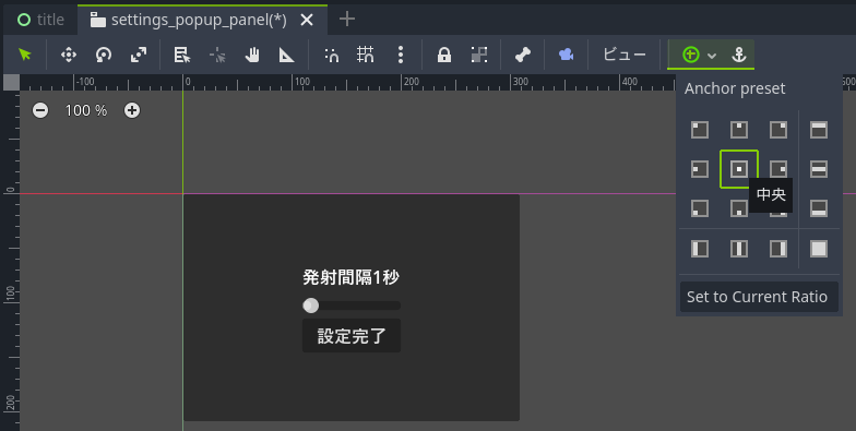 スクリーンショット (113).png