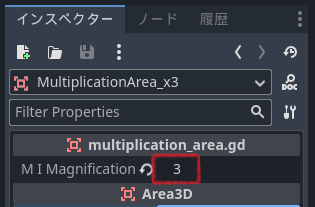 スクリーンショット (274).png