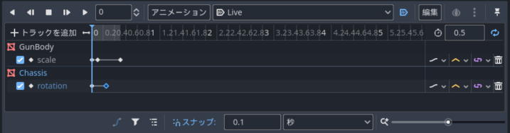 (_) design_cannon.tscn - S15_CharacterDesign_Player - Godot Engine 2023_03_07 9_40_56.png