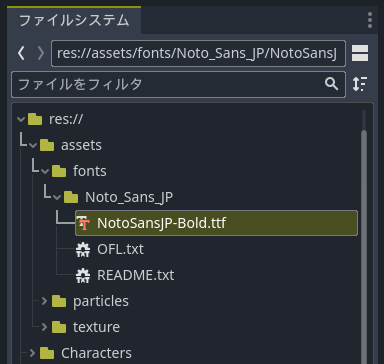 スクリーンショット (684).png