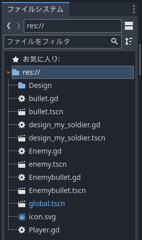 design_my_soldier.tscn - S13_CharacterDesignAnimation_002 - Godot Engine 2023_03_05 23_16_01.png