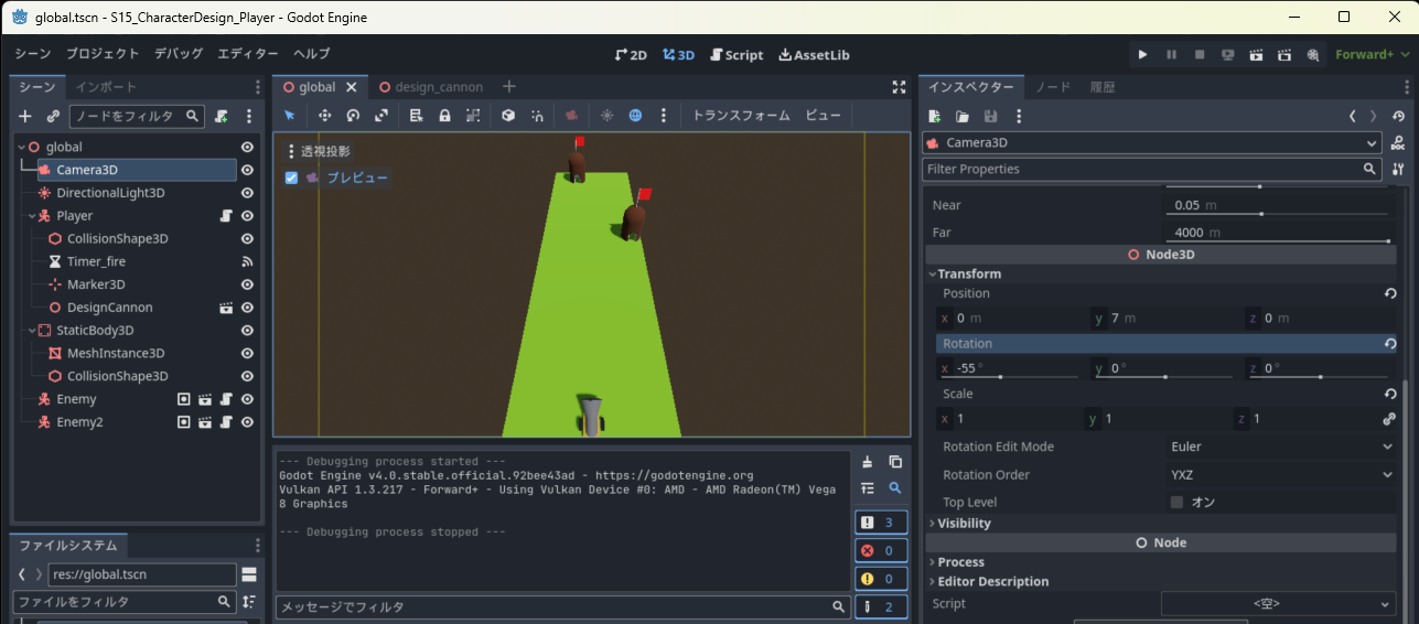 C__Users_hathr_Videos_Captures 2023_03_07 10_27_00.png