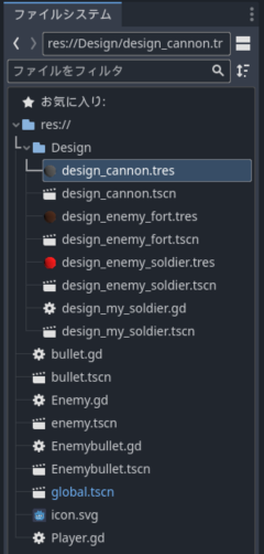 C__Users_hathr_Videos_Captures 2023_03_07 8_34_44.png