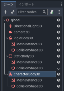 (_) global.tscn - 05_collision003 - Godot Engine 2023_02_24 8_49_04.png