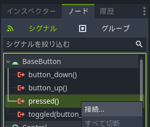 スクリーンショット (105).png
