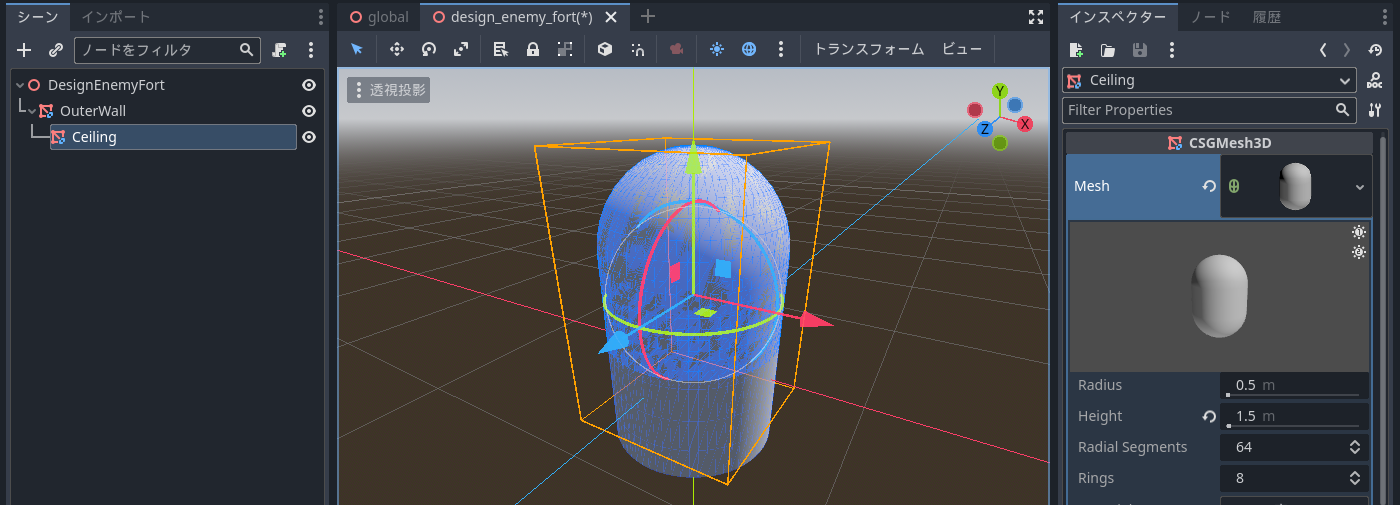 (_) design_enemy_fort.tscn - S14_CharacterDesign_Enemy - Godot Engine 2023_03_06 11_32_30.png