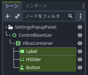 スクリーンショット (82).png