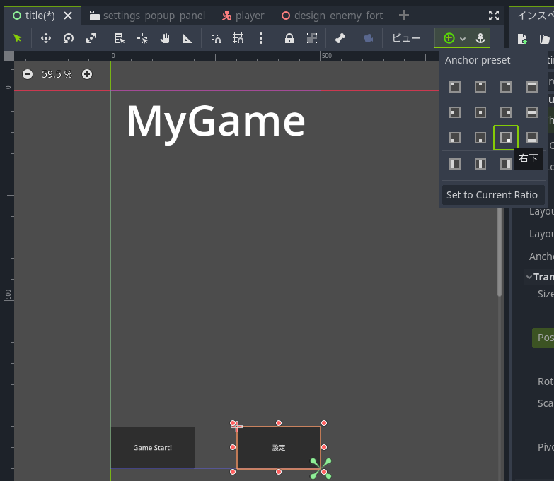 スクリーンショット (179).png