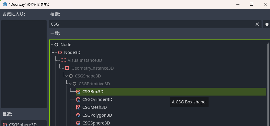 スクリーンショット (160).png