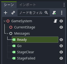 スクリーンショット (69).png