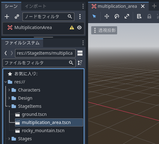 スクリーンショット (223).png