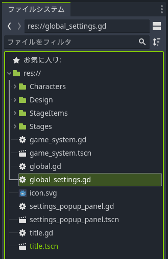 スクリーンショット (130).png