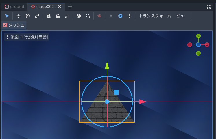 スクリーンショット (467).png