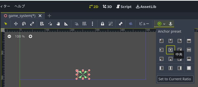 スクリーンショット (713).png