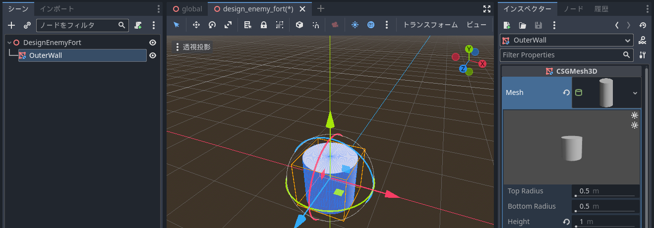 (_) design_enemy_fort.tscn - S14_CharacterDesign_Enemy - Godot Engine 2023_03_06 9_56_18.png