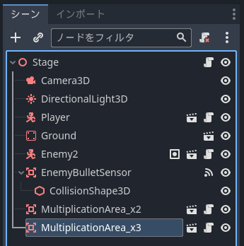 スクリーンショット (272).png