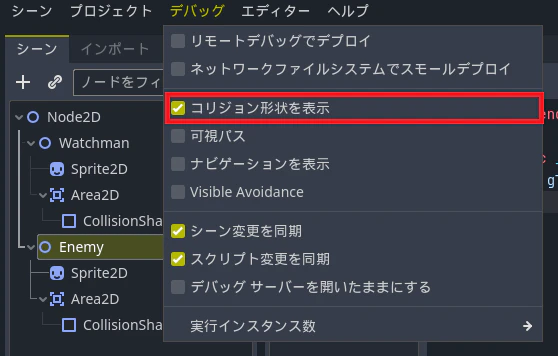 2023-11-04 (3).png